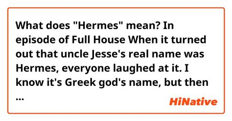 what does hermes mean in korean